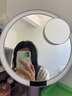 AMIRO觅光化妆镜带灯Led补光智能梳妆镜桌面台式美妆镜O2高清镜子生日礼物 暮山紫 礼盒 实拍图
