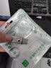 明澈系统u盘PE装机优盘故障修复新老电脑笔记本台式一体机通用维修PE工具电脑重装系统盘 16G人工指导安装 实拍图