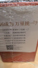 乐纯（LePur'）万里挑一水牛牛奶200ml*12盒/箱4.0g蛋白儿童减乳糖高钙礼盒装 实拍图