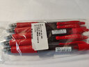 百乐（PILOT）按动G2中性笔子弹头签字笔刷题考试专用笔顺滑走珠笔办公文具用品套装BL-G2-7 红色0.7mm 6支装 实拍图