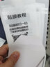 趣兽 华为mate30pro水凝膜手机膜mate30高清前后钢化软膜抗蓝光全屏曲面膜全包边 实拍图