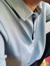 柒牌polo衫男短袖轻商务休闲夏男士纯色翻领上衣【7A抗菌2A防螨】NEW 孔雀蓝(25新款) S 实拍图