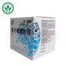 [宝树堂]复方樟脑乳膏 50g 2盒装 宝树堂宝肤灵 止痒药膏 皮肤瘙痒 湿疹 皮炎 虫咬皮炎 OTC外用 实拍图