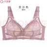 千奈美内衣女薄款文胸罩无钢圈大码聚拢大胸显小全罩杯缩胸 玫瑰粉 80C 实拍图