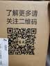东成 角磨机磨光机打磨抛光工业级大功率切割机东成角磨机电动工具 S1M-FF09-100S标配（800W） 实拍图