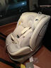 Miber汽车儿童安全座椅婴儿宝宝0-4到12岁汽车用可坐可躺360度旋转车载 highline-max云母白 实拍图
