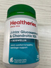 贺寿利（Healtheries）澳洲维骨力氨糖软骨素 成人中老年关节健康澳洲进口 年货礼品 【2个月用量】氨糖软骨素 120粒*1瓶 实拍图