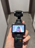 大疆（DJI）Osmo Pocket 3 灵眸口袋云台相机 DJI 手持数码相机  旅游 vlog 美颜摄像 高清增稳 标准版增强防护套餐 一年版随心换（219元） 实拍图