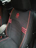 豫垫坊汽车坐垫全包围四季通用座椅套汽车座垫座套适用朗逸速腾迈腾哈弗 黑白色标准版 五座车型可用下单留言或告知客服 实拍图