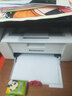 灵印LT201粉盒适用联想m7216硒鼓m7206w m7206墨盒M7216nwa m7256whf lj2206w lj2205打印机m1851 m1840墨粉LD201 LT201碳粉/墨粉 5 实拍图