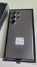 【限时送五合一服务】S24Ultra Al智享生活办公 四长焦系统 SPen 5G AI手机 钛灰 12GB+256GB 15天机 准新 12期免息 实拍图