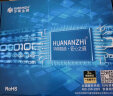 华南金牌H61/B75/H81/B85 Plus主板CPU套装台式电脑带COM口i5 4590 H61M-VH主板 晒单实拍图