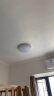 TCL客厅灯LED吸顶灯现代简约餐厅卧室中山灯具 知玉系列160W无极调光 实拍图