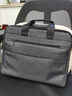 得力（deli）(deli)加厚立体办公手提袋/会议包/事务包/商务拉链袋电脑公文包男便携 灰色  实拍图