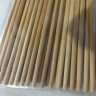 双枪（Suncha） 天然竹筷子 无漆无蜡家用竹筷餐具套装10双装 招财进宝升级款 实拍图