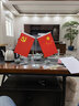 抒文老板桌办公桌上国旗党旗书房摆件会议室高档办公室台旗饰品 办公会议桌大尺寸-Y型钛合金底座 实拍图