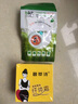 大美兔 收腹带女塑身形衣产后美体运动显瘦束缚绑带男女款透气封腰夹 6排扣长度24CM(黑色1件装） 3XL 适合体重（160-180）斤 实拍图