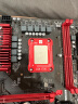 Thermalright(利民)  LGA17XX-BCF RED Intel12代13代CPU弯曲矫正防弯支架 全铝合金 含TF7 2G散热配件 实拍图