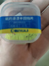 画纪滑漂半圆挡片水晶挡豆半档片远投小配件透明挡珠阿波矶筏钓鱼渔具 【40枚装】透明凹型水晶挡片 实拍图