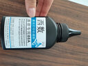 喜数适用 惠普 m1136mfp打印机硒鼓 墨盒 hpcc88a碳粉盒 墨粉 晒鼓 粉仓 硒鼓 【轻松办公】政企套装5只装【17500页】 惠普(HP)激光打印机一体机碳粉盒墨粉盒 实拍图