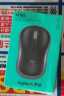 【备件库9成新】罗技（Logitech）M185 无线鼠标 黑色灰边 实拍图