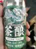 今良超细山药粉200g罐装纯粉冲饮粉淮山药粉冲泡无硫低温研磨食品级 200g 实拍图