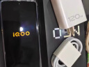 vivo iQOO Neo9 12GB+256GB 格斗黑第二代骁龙8旗舰芯自研电竞芯片Q1 IMX920 索尼大底主摄5G电竞手机 晒单实拍图