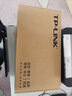 普联（TP-LINK）企业级千兆有线VPN路由器 多WAN口企业千兆网络/带宽叠加/AC管理/上网行为管理/防火墙 TL-ER6120T 6口【4千兆电+2个万兆光】 实拍图