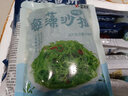盛源来综合鱼饼韩式鱼糕韩国鱼饼串甜不辣火锅 关东煮食材海鲜丸子 综合鱼饼3袋（含汤料）共 714g 实拍图
