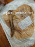 芦苇微微江西腊味遂川板鸭赣南特产风干腊鸭腊肉整只 2斤老鸭 实拍图