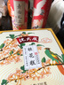 沈大成 老人生日祝寿过寿寿桃寿包寿宴馒头寿桃包诞生礼喜面寿礼生日面 寿礼套装【喜迎“糕”寿】 实拍图