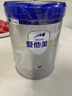 爱他美（Aptamil）卓萃卓傲新国标婴幼儿配方奶粉较大婴儿奶粉欧洲荷兰原罐进口 卓傲2段800g* 6罐 实拍图