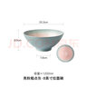 INSCRIPTION 日式陶瓷拉面碗创意窑变家用特色餐厅手绘大汤碗大容量菜碗 亮粉粗点灰 实拍图