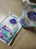 超能植萃低泡(时尚炫彩)洗衣液薰衣草香味持久留香家用整箱实惠袋装 【16斤】植萃洗衣液1kg*8袋 实拍图