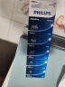 飞利浦(PHILIPS)LR626纽扣电池5粒sr626sw/LR66/177/376/377/ag4适用石英手表天梭浪琴手表电池lr626 实拍图