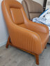 索梦纳斯 北欧单人沙发椅真皮美式轻奢实木休闲简约客厅阳台懒人沙发椅 单人位超纤皮料橘黄色（TM18-1) 实拍图