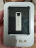 兰科芯小金刚16gu盘创意金属投标优盘16g迷你车载防水16GU盘展会议公司礼品个性刻字定制logo 银 定制版 +铁盒装 实拍图