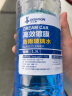 DREAMCAR 4大桶汽车玻璃水防冻冬季雨刷精挡风玻璃清洁剂车用去油膜雨刮水 【-40度冬季防冻型4瓶装】 实拍图