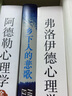 乡下人的悲歌（白岩松、比尔·盖茨、彼得·帝尔私人书单！霸榜《纽约时报》80+周） 实拍图