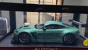 奥图亚AA 1:18阿斯顿马丁 VANTAGE V12 GT3 跑车汽车模型车模收藏 墨绿色 81306 实拍图