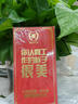 佳茉 信封蛇年创意红包奖字奖金颁奖年会年终奖优秀员工公司红包封万元烫金利是封大红包袋元旦6个装 实拍图