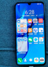华为 HUAWEI 华为nova 5 Pro  二手手机 国行AI四摄 麒麟980芯片 绮境森林（赠3C认证充电器套装） 8G+128G 95新 实拍图