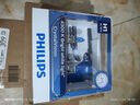 飞利浦（PHILIPS）水晶之光新银战士H1升级型汽车灯泡卤素灯2支装 色温4300K 实拍图