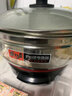 仕索思电热锅家用多功能电炒锅不锈钢电火锅电蒸锅电煮锅电锅蒸煮一体式电锅电炖锅炒菜锅大功率做饭锅 4L 四挡 28cm【一锅一笼】 加厚锅体0.6毫米 实拍图