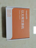 keepLINK KP-9000-10T/G2百兆10口交换机企业级家用宿舍安防监控网络分线器分流器交换器/台 实拍图