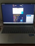 荣耀（HONOR）2024款荣耀笔记本电脑MagicBook X14 超轻薄便携商务办公女大学生游戏本 24款X14 i5-13420H 16G 512G 高清护眼防眩光屏 实拍图