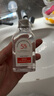 MAIGOOLE甘油护肤脸部VE维生素E/烟酰胺马来西亚面部补水保湿滋润妆前打底 2瓶丨烟酰胺甘油 实拍图