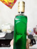 福卢克苦艾酒 捷克进口 洋酒 绿苦艾 500mL 500毫升 实拍图