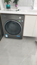 美的（Midea）滚筒洗衣机全自动  10/12公斤大容量 元气2.0 无孔内筒 医护级除菌螨   单洗/洗烘一体机家电补贴 12公斤【带烘干】洗净比1.15+无孔除菌+智投 实拍图