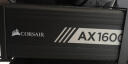 美商海盗船(USCORSAIR)AX1600i 钛金电源 全模组数字电源 台式机电源 ATX电脑电源 AX1600i 钛金认证 晒单实拍图